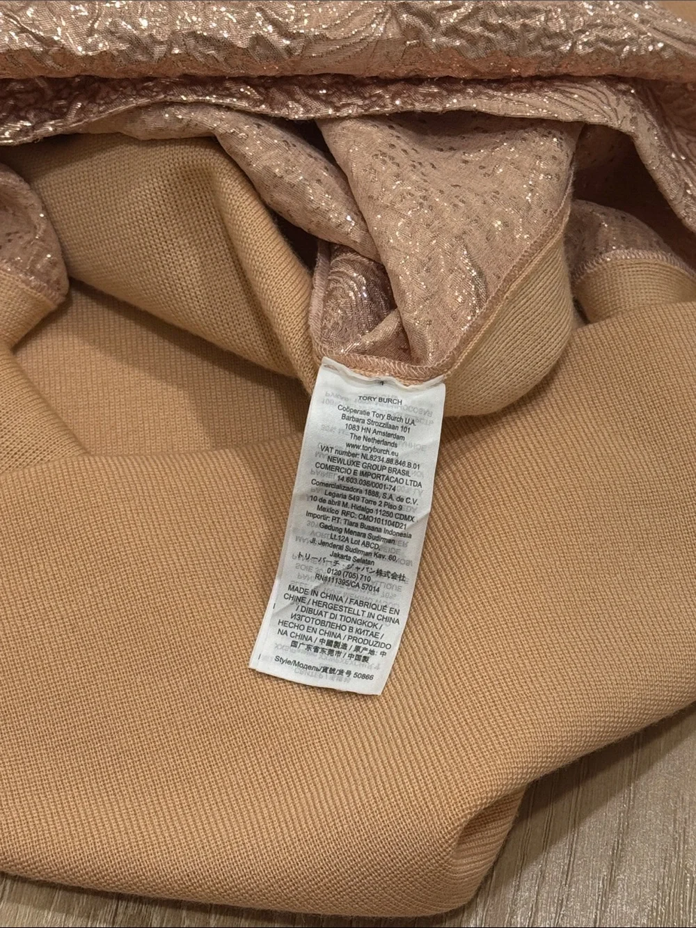 Tory Burch Blush Pink Metallic Panel Knit Dress